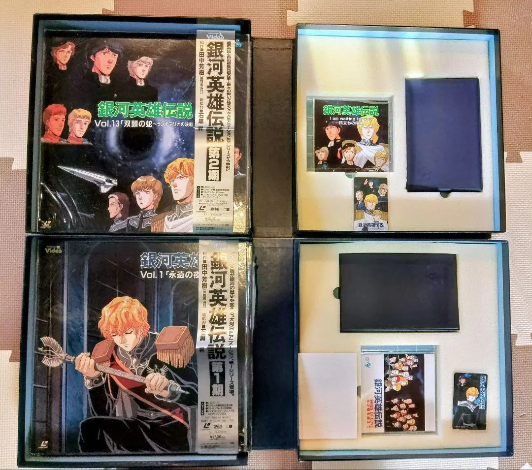 2026年最新】銀河英雄伝説 ldの人気アイテム - メルカリ