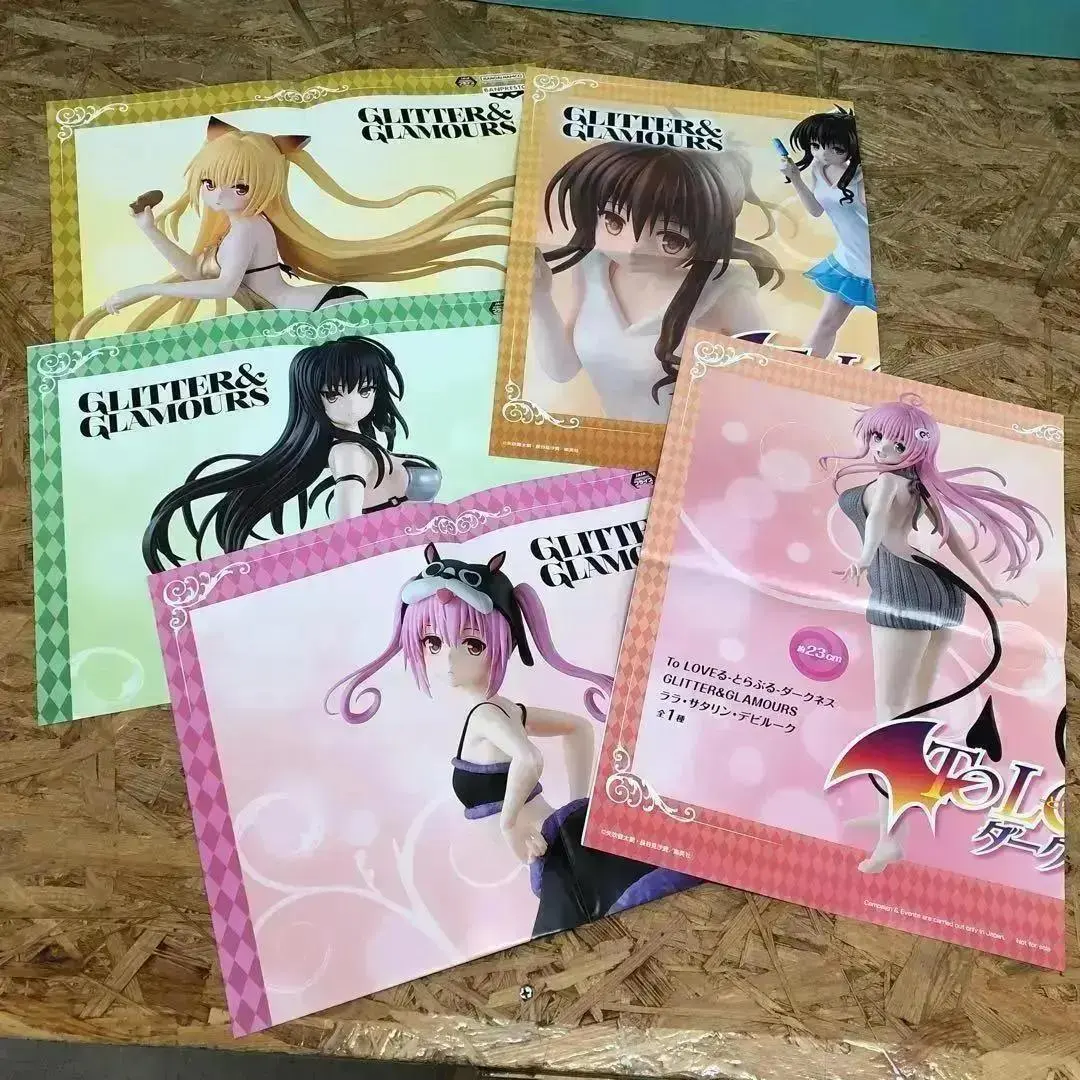 2026年最新】to loveる-とらぶる- ダークネス 1/6 ララ・サタリン