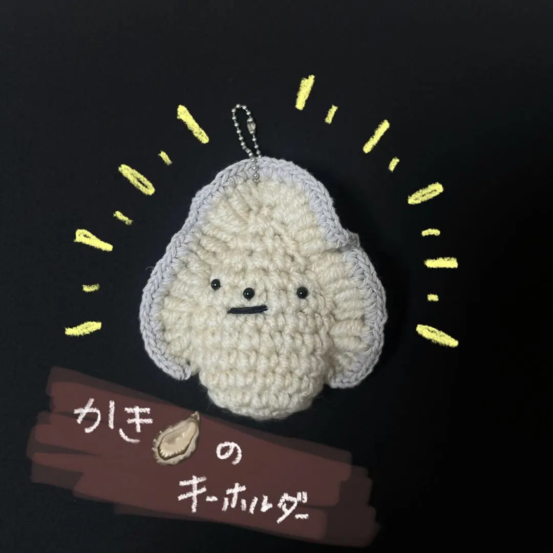 2026年最新】牡蠣 ぬいぐるみ 服の人気アイテム - メルカリ