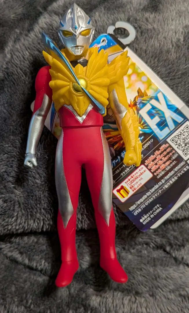 2026年最新】サトゥルーアーマーの人気アイテム - メルカリ