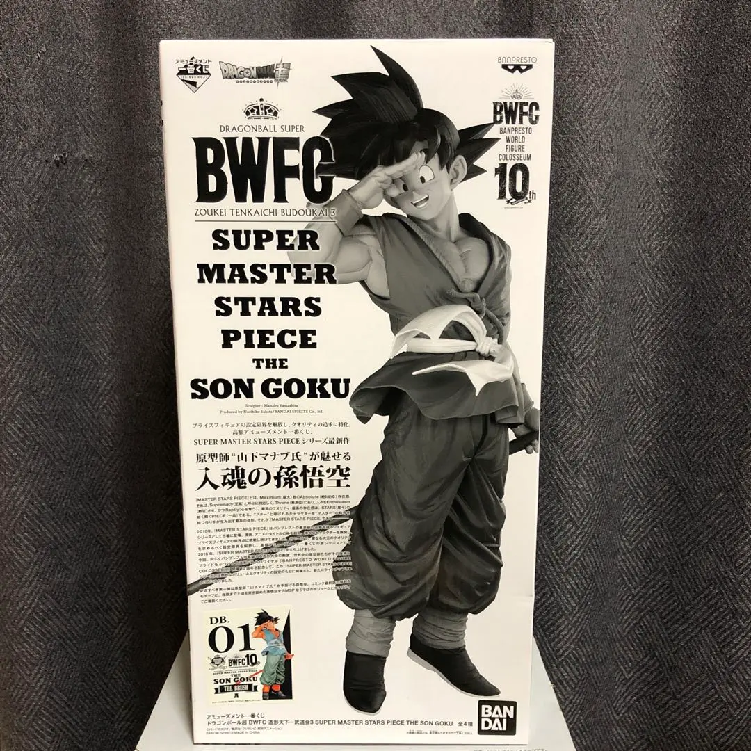 2026年最新】SMSP バイバイ悟空 a賞の人気アイテム - メルカリ