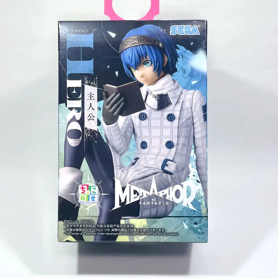 2026年最新】メタファー：リファンタジオ ちょこのせプレミアム