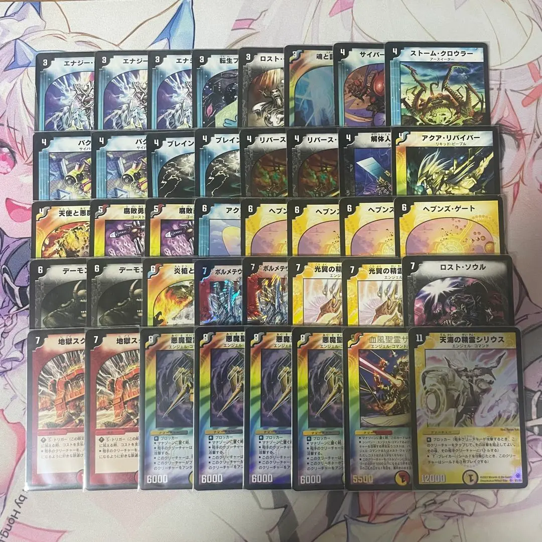 2026年最新】デーモン・ハンド プロモの人気アイテム - メルカリ