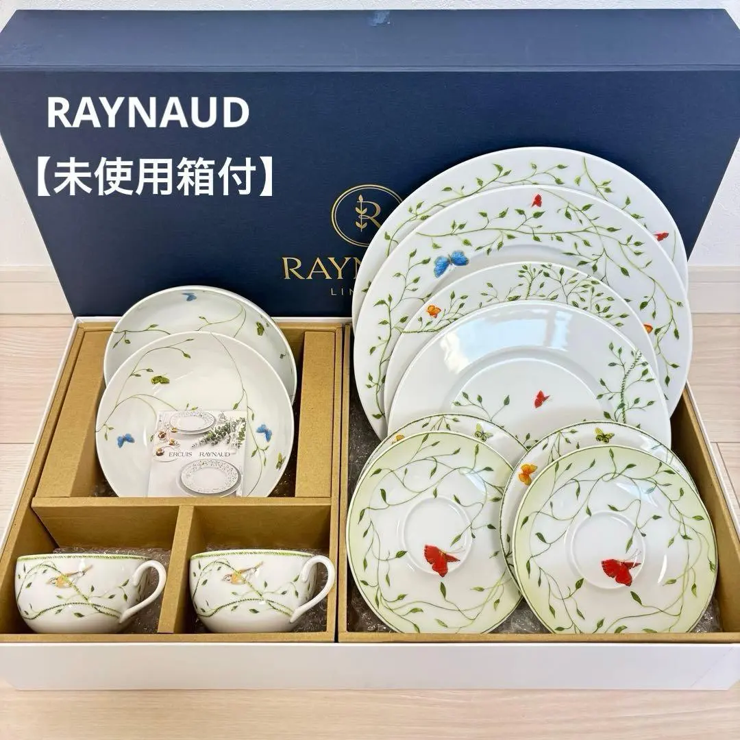 2026年最新】レイノーリモージュ 大皿の人気アイテム - メルカリ