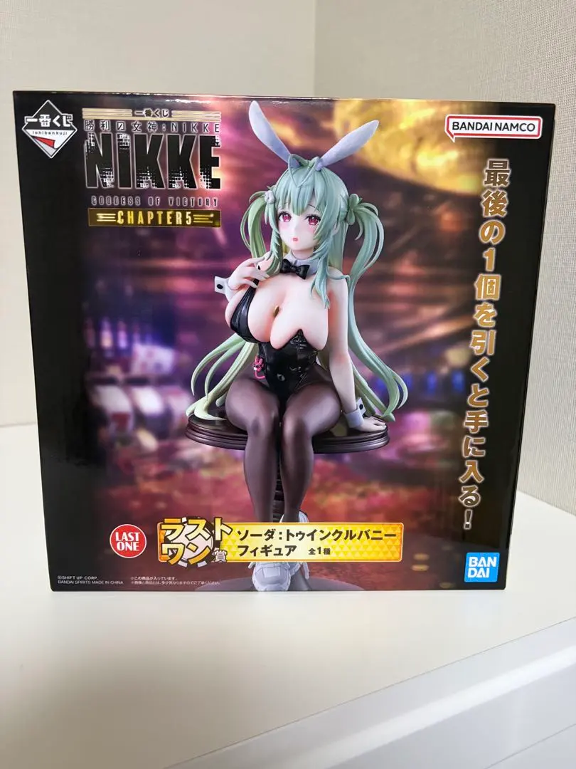 2026年最新】一番くじソーダトゥインクルバニーフィギュアの人気