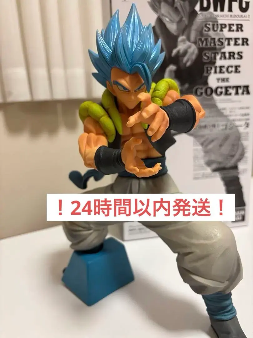 2026年最新】SMSP ゴジータ dの人気アイテム - メルカリ