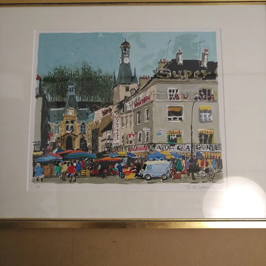 2026年最新】児玉幸雄の人気アイテム - メルカリ