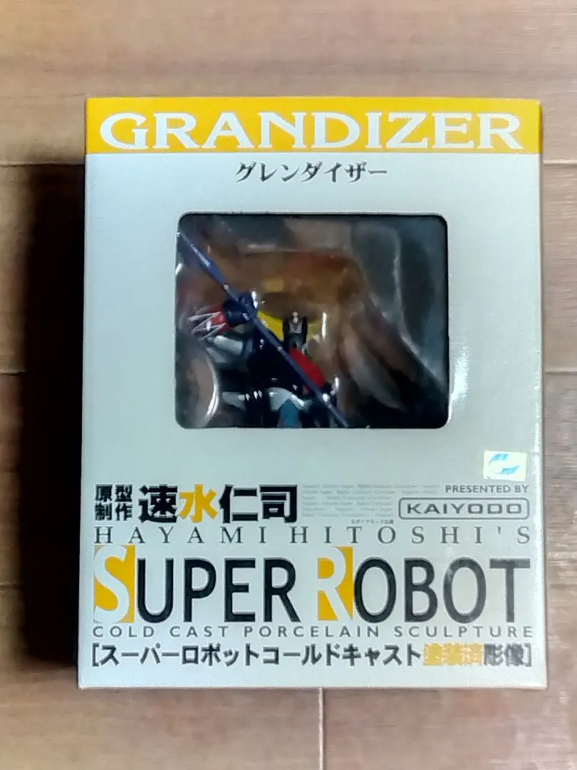 2026年最新】速水 仁司の人気アイテム - メルカリ