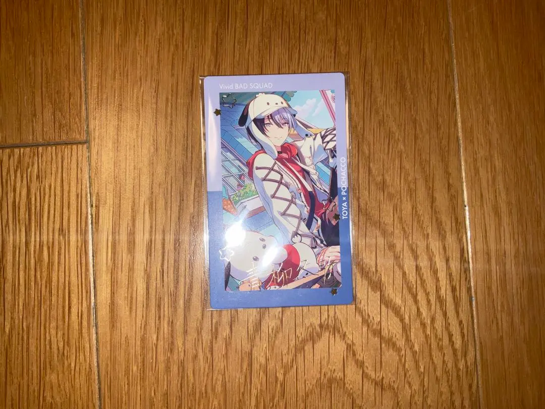 2026年最新】冬弥 エピカ サンリオの人気アイテム - メルカリ