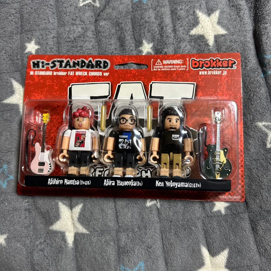 2026年最新】brokker ハイスタの人気アイテム - メルカリ