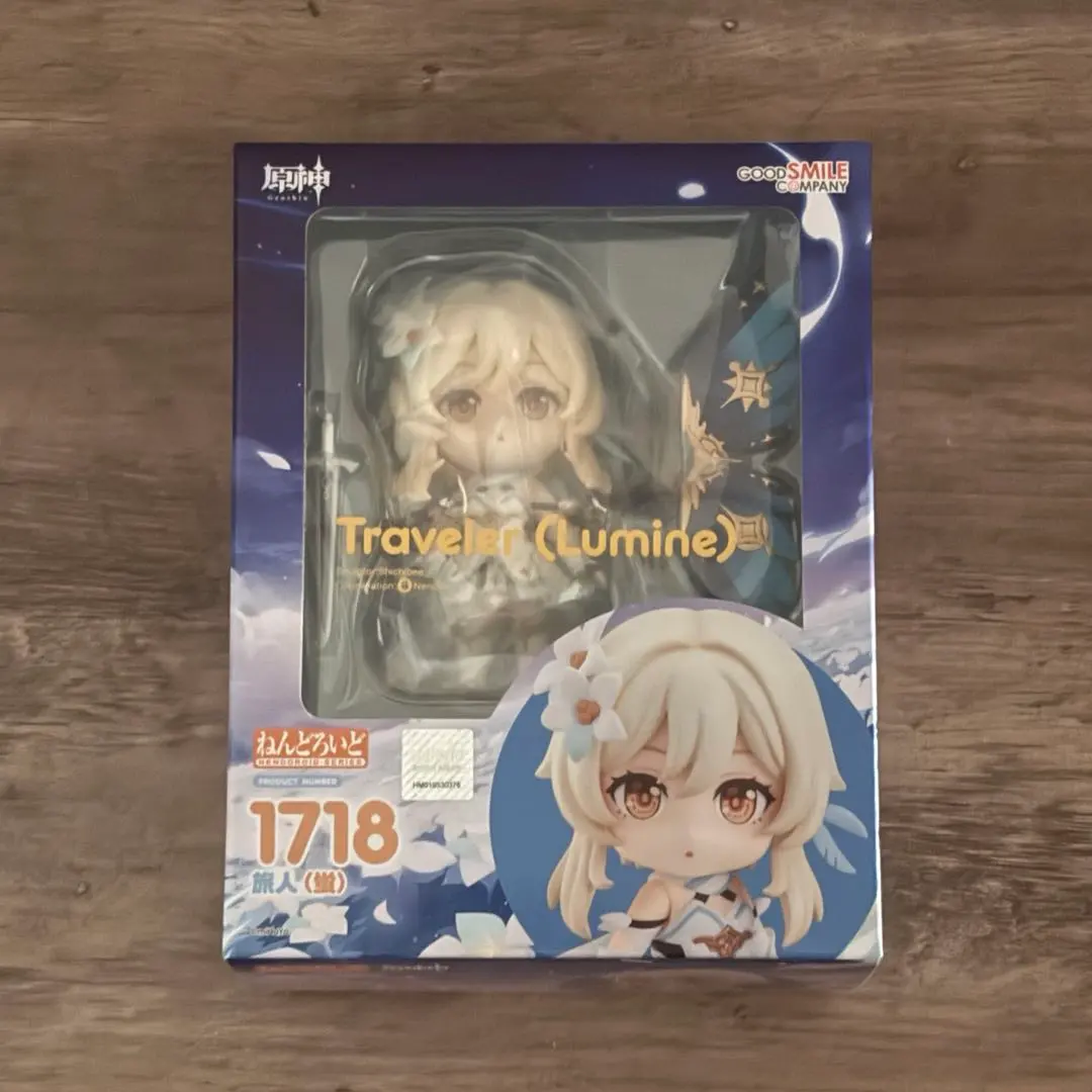 2026年最新】ねんどろいど 原神 旅人(蛍)の人気アイテム - メルカリ