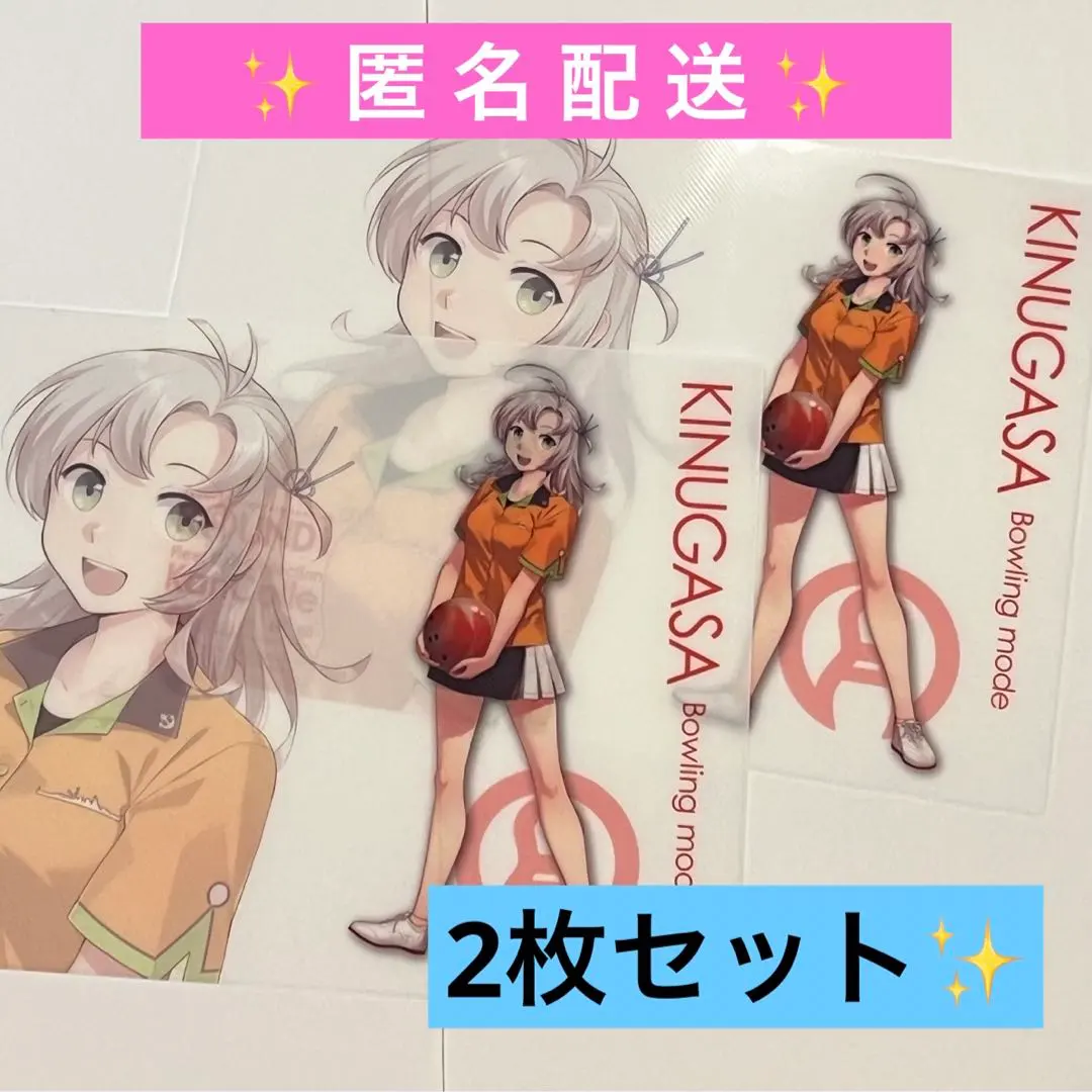 2026年最新】艦これ ラウンドワン 衣笠の人気アイテム - メルカリ