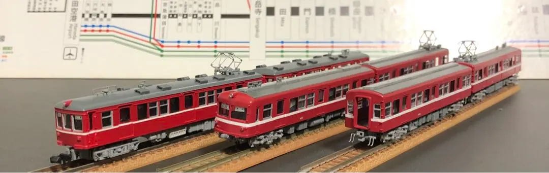 2026年最新】京急 gmの人気アイテム - メルカリ