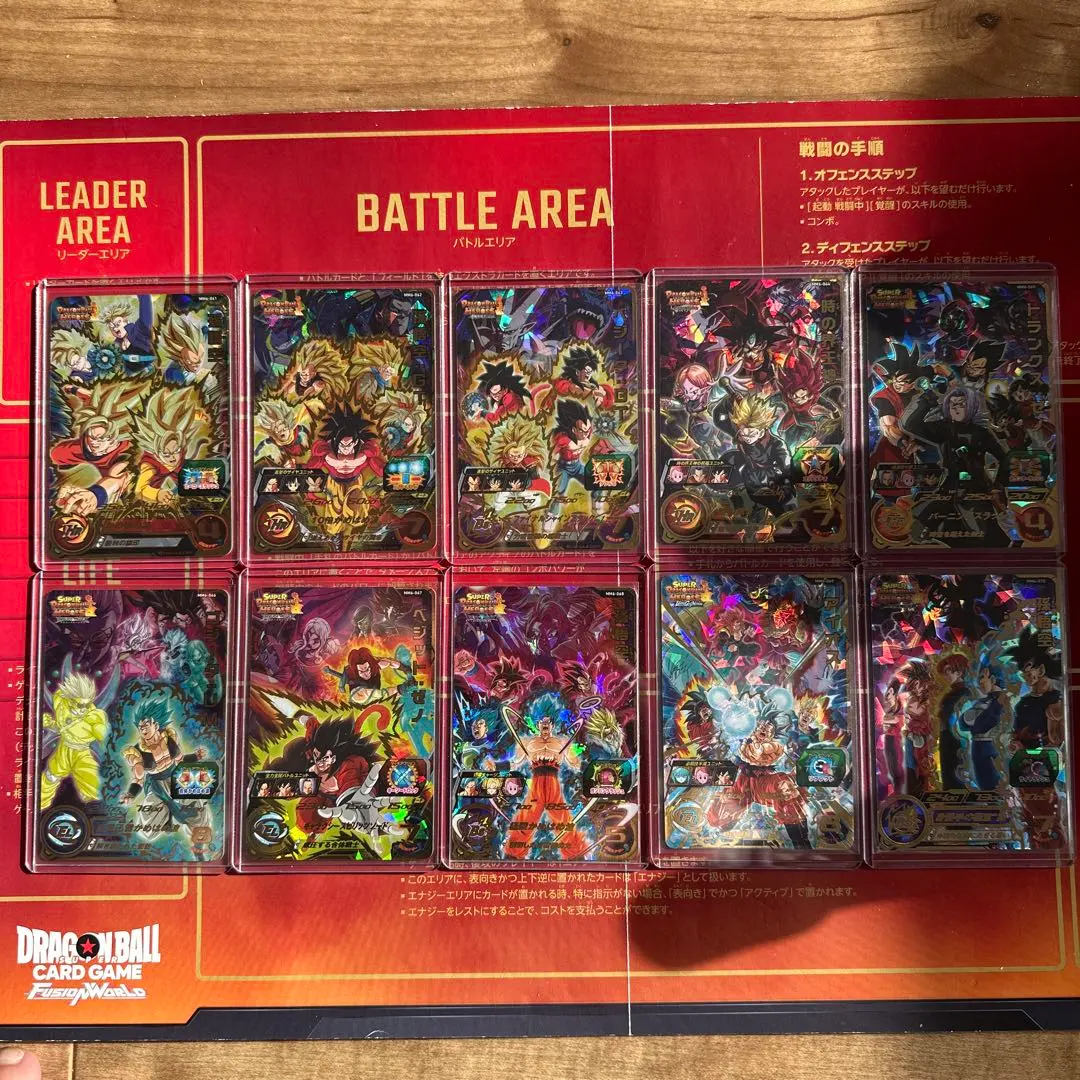 2026年最新】MM6弾 孫悟空の人気アイテム - メルカリ