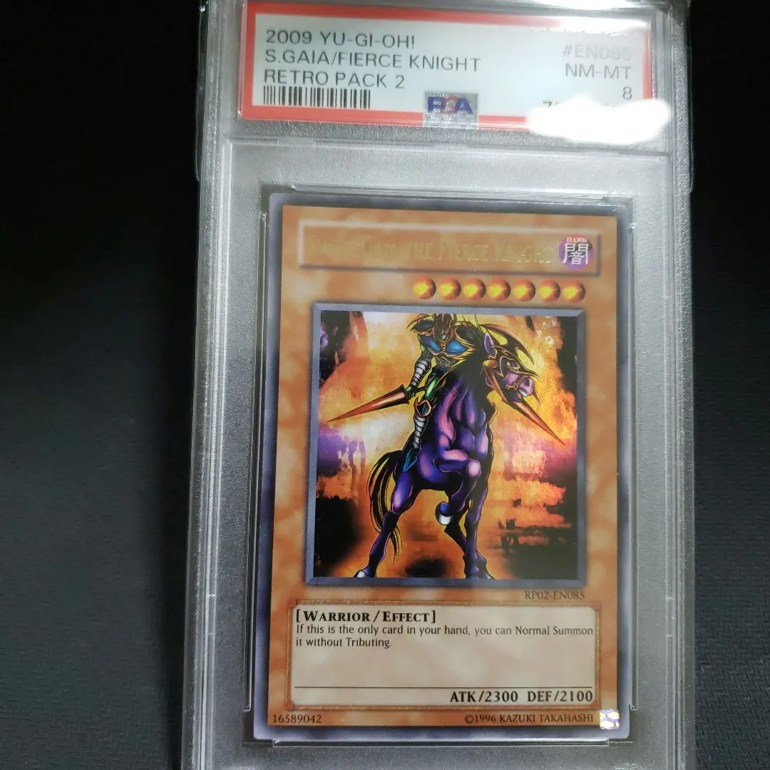 2026年最新】暗黒騎士ガイア英語版の人気アイテム - メルカリ