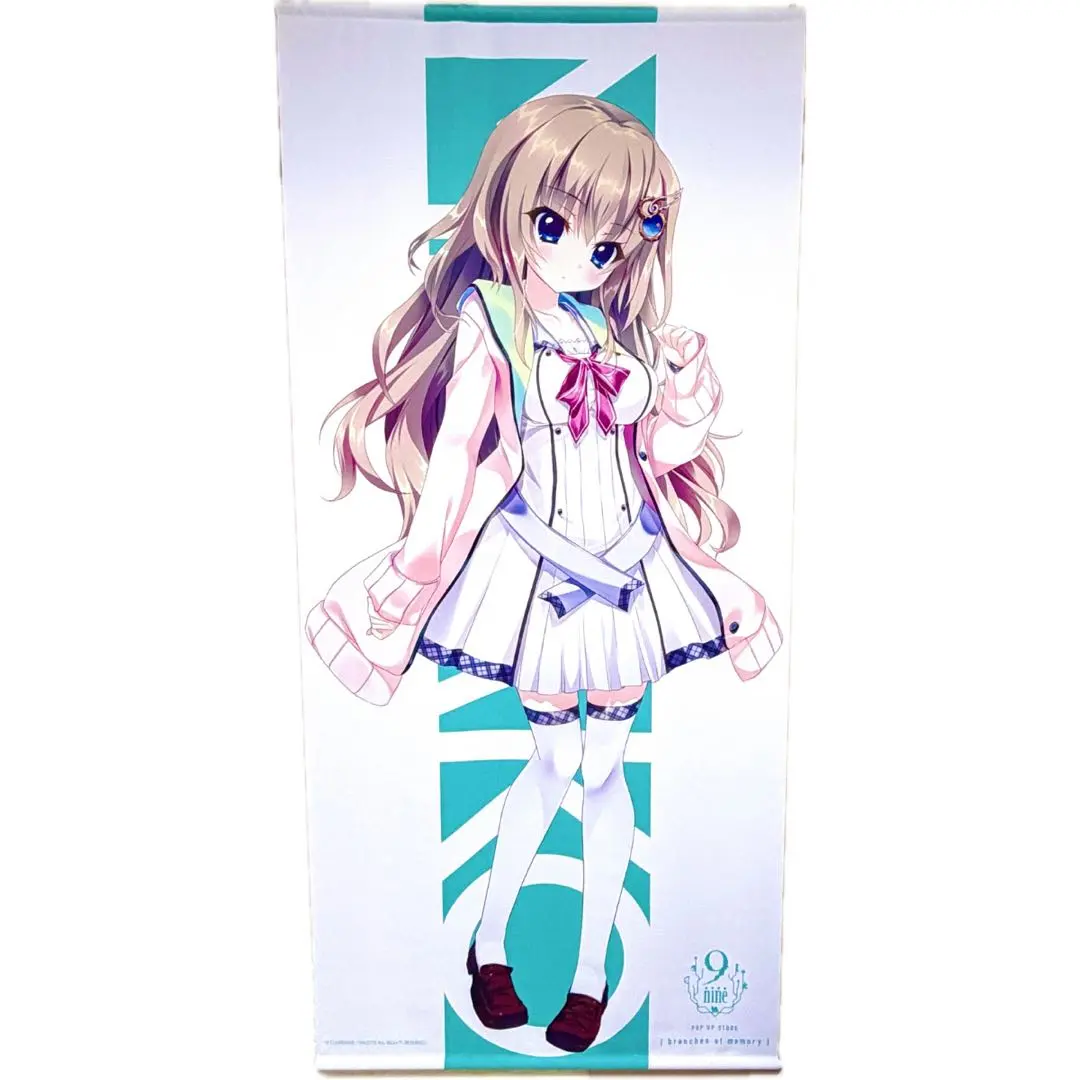 2026年最新】九條 タペストリーの人気アイテム - メルカリ