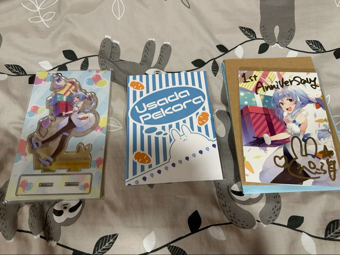 2026年最新】兎田ぺこら 活動一周年記念ボイス 兎田ぺこら 活動一周年