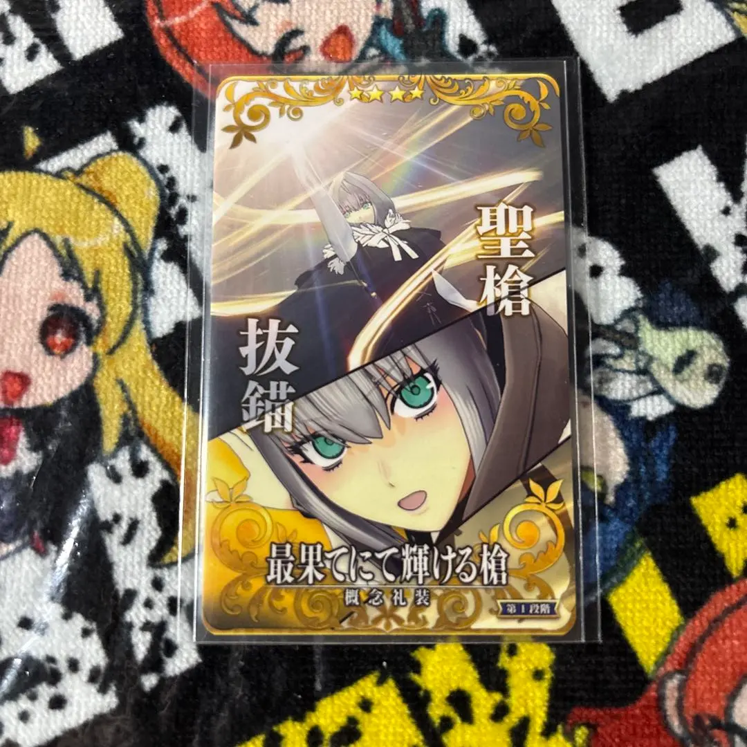 2026年最新】fgoアーケード グレイの人気アイテム - メルカリ