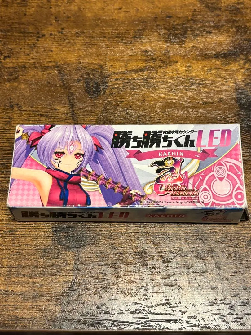 2026年最新】乙女マスターズの人気アイテム - メルカリ