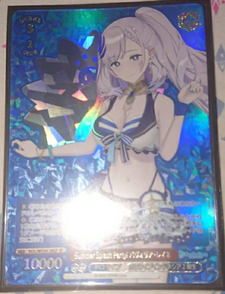 2026年最新】パヴォリア・レイネ spの人気アイテム - メルカリ