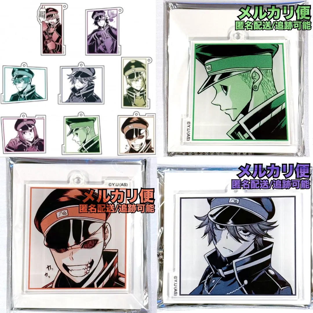 2026年最新】百目鬼剛の人気アイテム - メルカリ