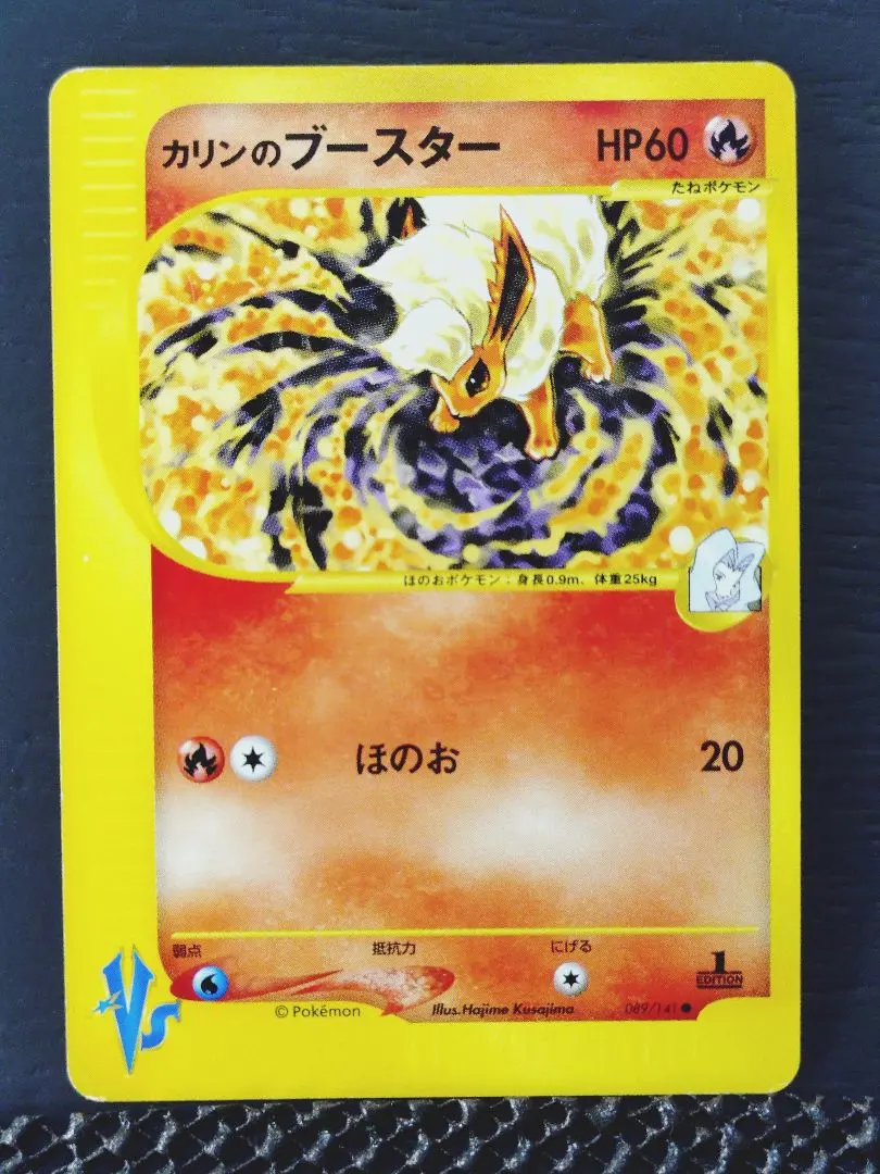 m53946348637_1.jpg?1768205950