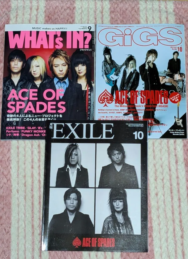 2026年最新】mad capsule markets ポスターの人気アイテム - メルカリ