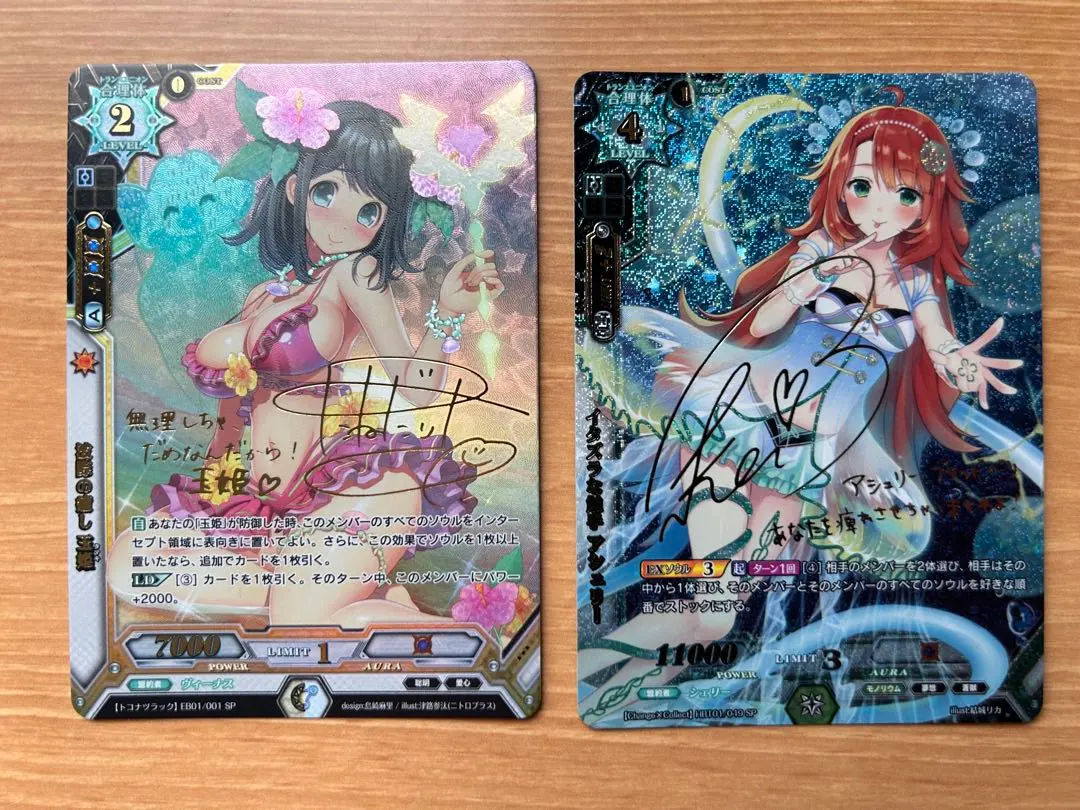 2026年最新】ラクエンロジック サインの人気アイテム - メルカリ