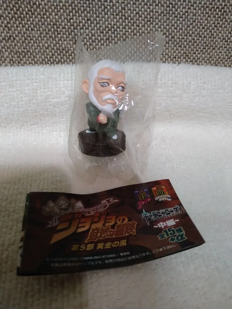 2026年最新】キャラヒーローズ シークレット ジョジョの人気アイテム