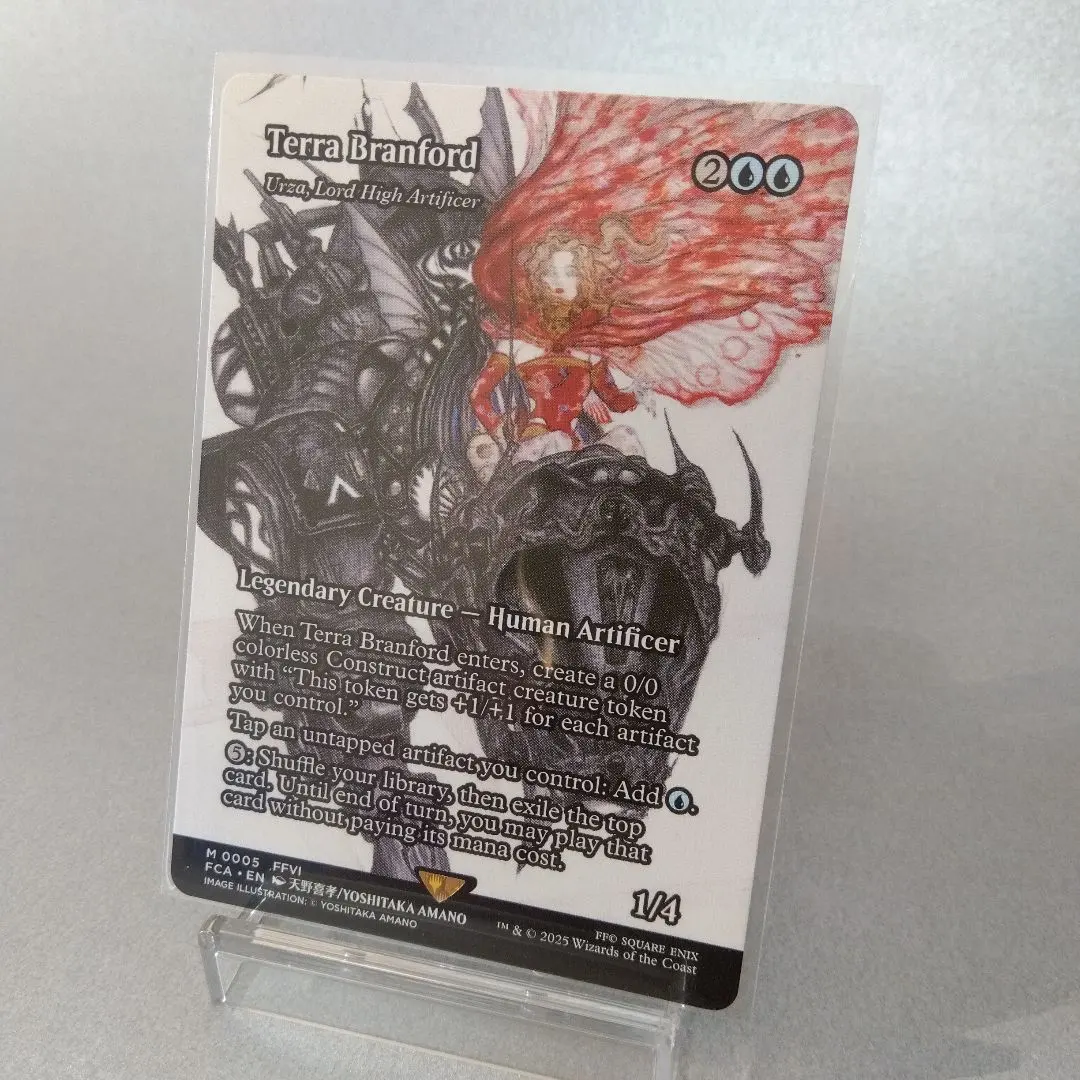 2026年最新】最高工匠卿、ウルザの人気アイテム - メルカリ