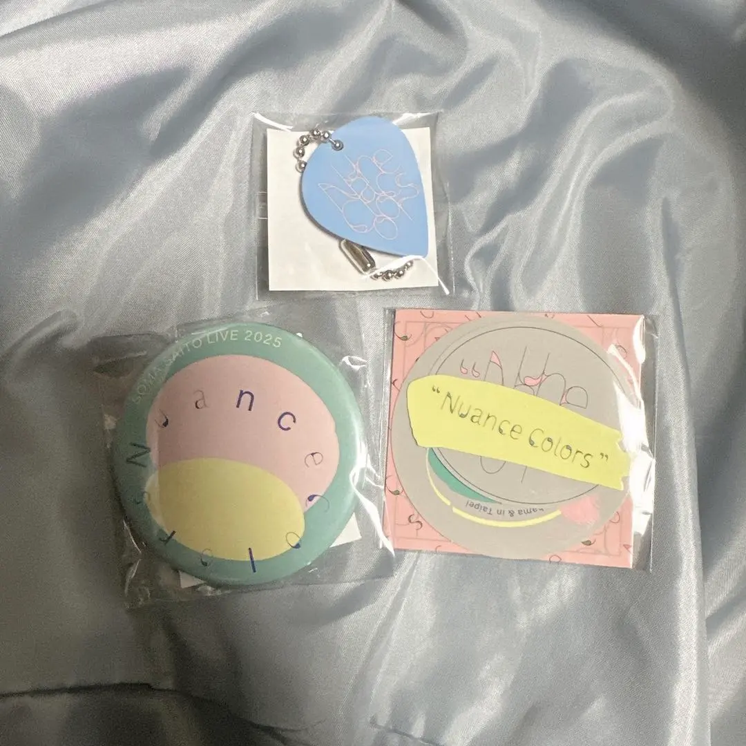 2026年最新】斉藤壮馬 ピックの人気アイテム - メルカリ