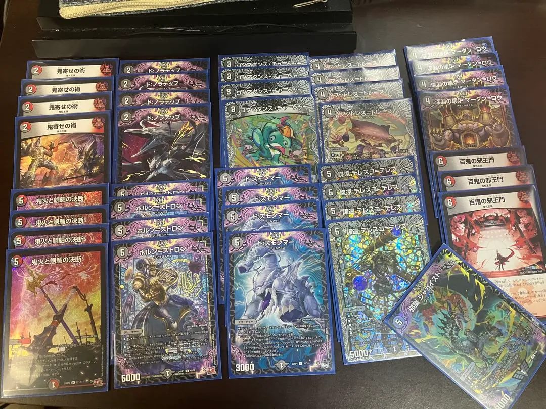 2026年最新】ジャガイスト スリーブの人気アイテム - メルカリ