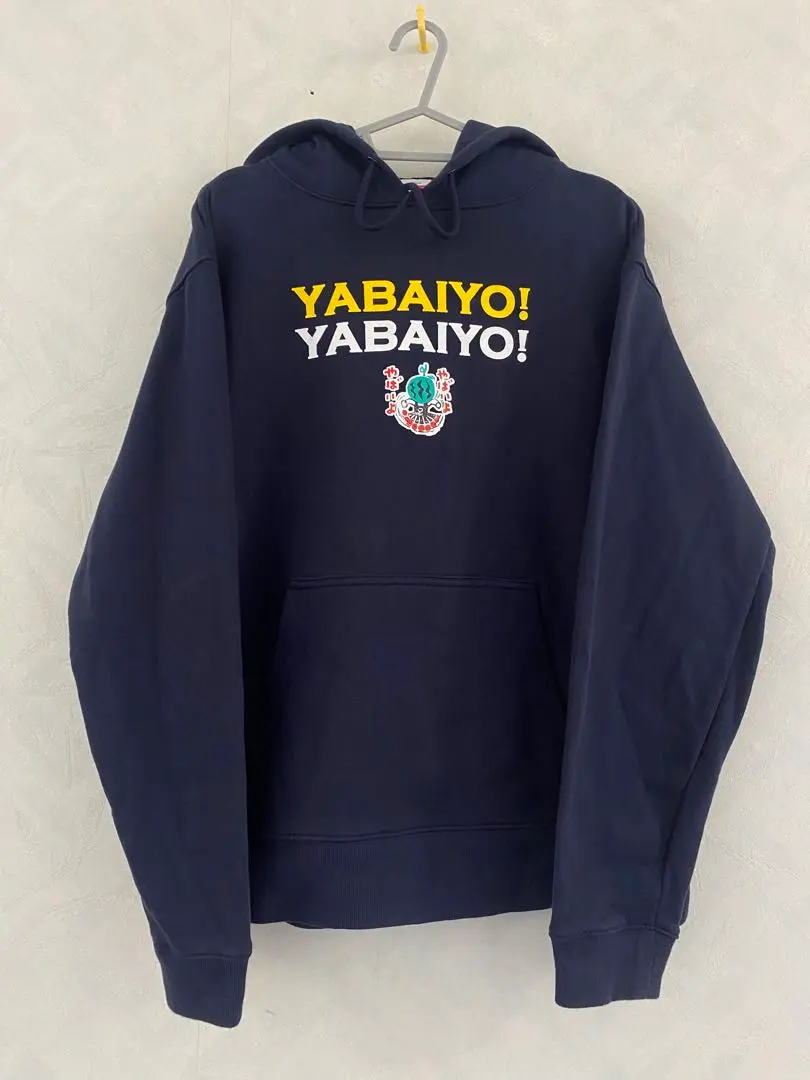 2026年最新】出川哲朗パーカーの人気アイテム - メルカリ