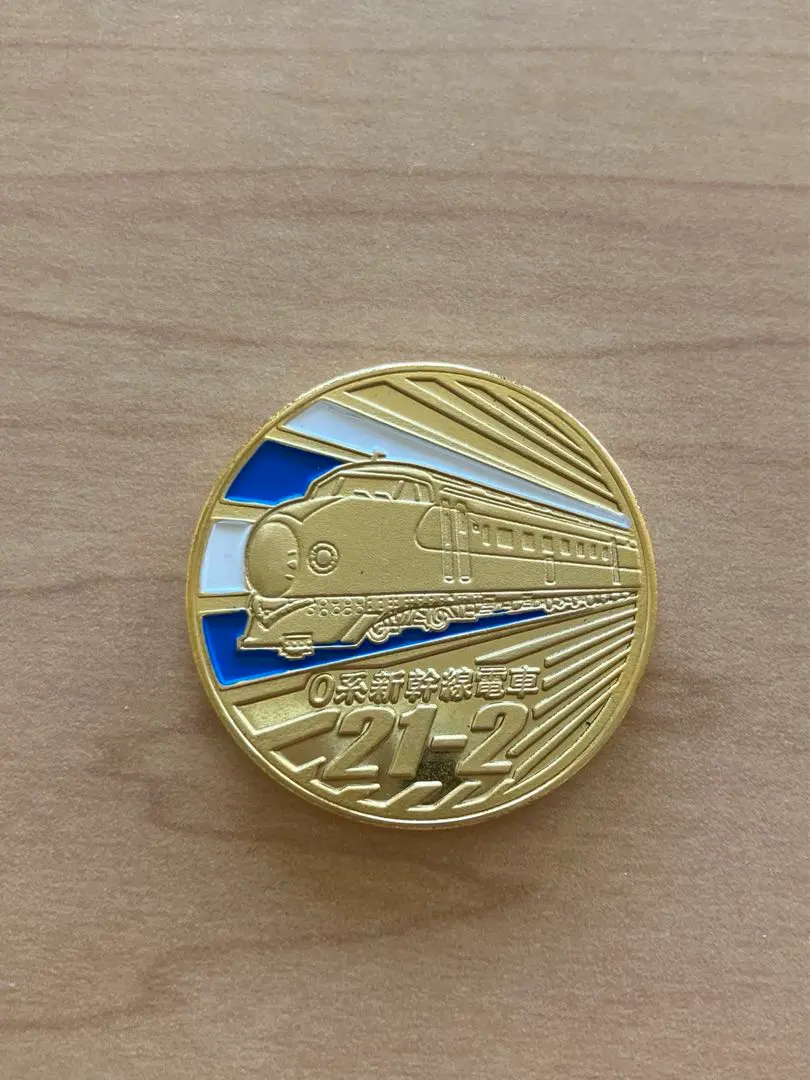 2026年最新】鉄道博物館 メダルの人気アイテム - メルカリ
