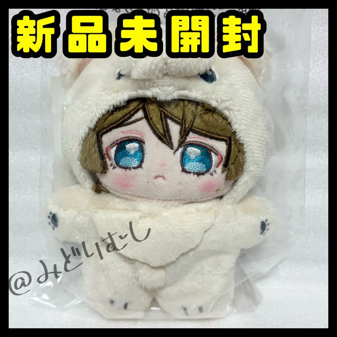 2026年最新】いつぬい あんスタ 翠の人気アイテム - メルカリ