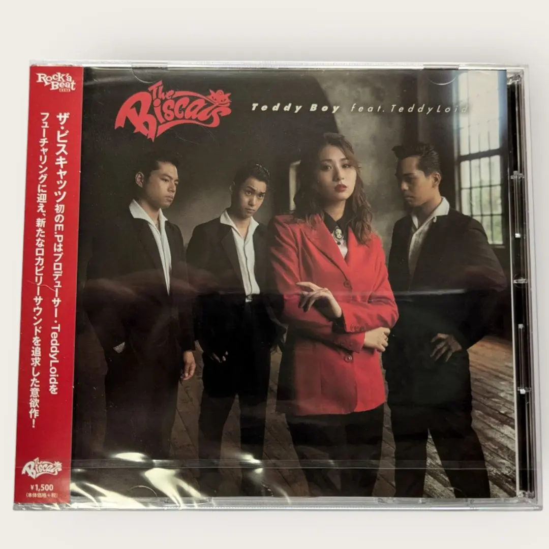 2026年最新】the biscatsの人気アイテム - メルカリ