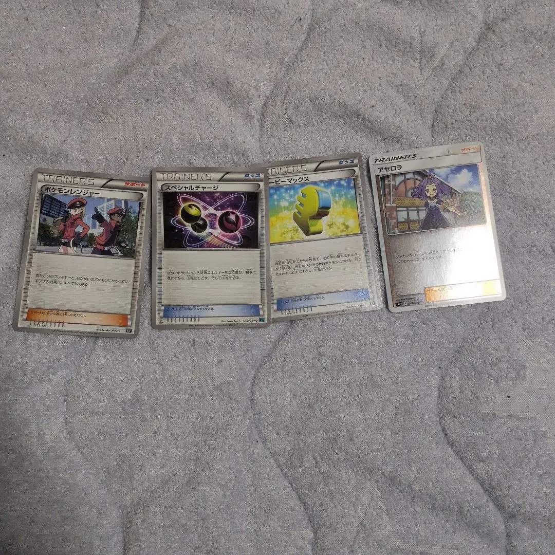 2026年最新】ポケモンレンジャー ミラーの人気アイテム - メルカリ