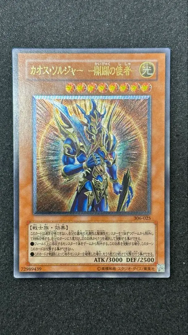 m53176343270_1.jpg?1770063846