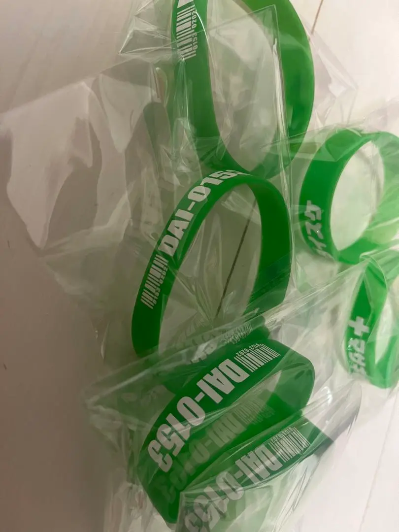 2026年最新】0.1gの誤算 ラバーバンドの人気アイテム - メルカリ