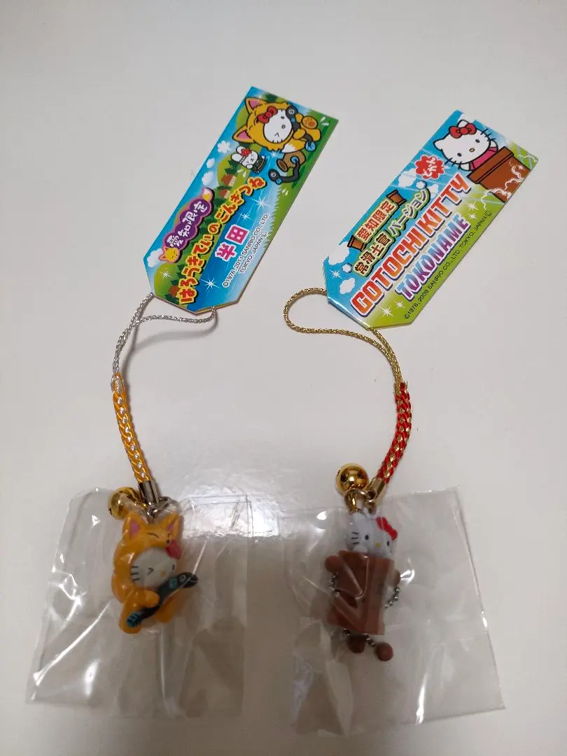 2026年最新】半田限定キティの人気アイテム - メルカリ