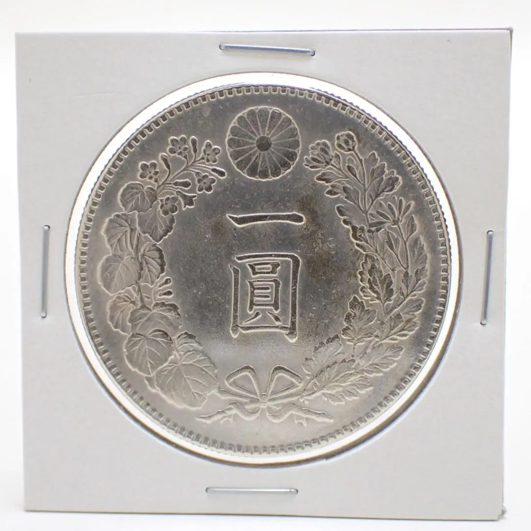 2026年最新】一圓銀貨 明治17年の人気アイテム - メルカリ