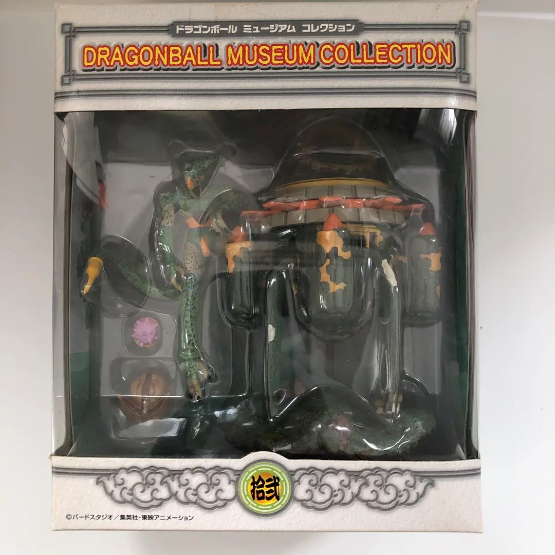 2026年最新】ドラゴンボールミュージアム セルの人気アイテム - メルカリ