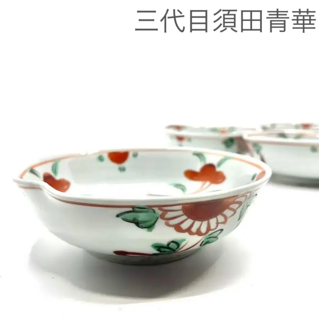 2026年最新】九谷 須田 青華の人気アイテム - メルカリ