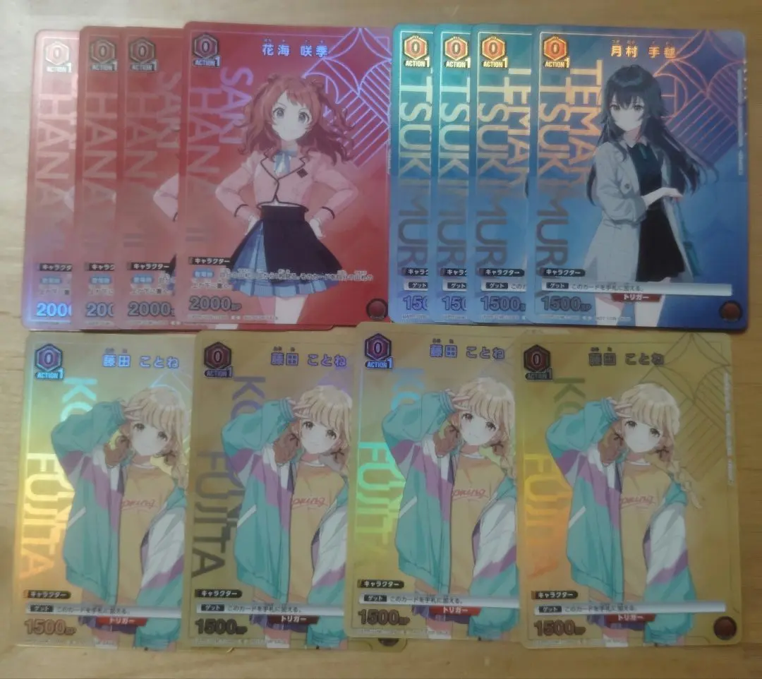 2026年最新】信号機 ユニオンアリーナの人気アイテム - メルカリ