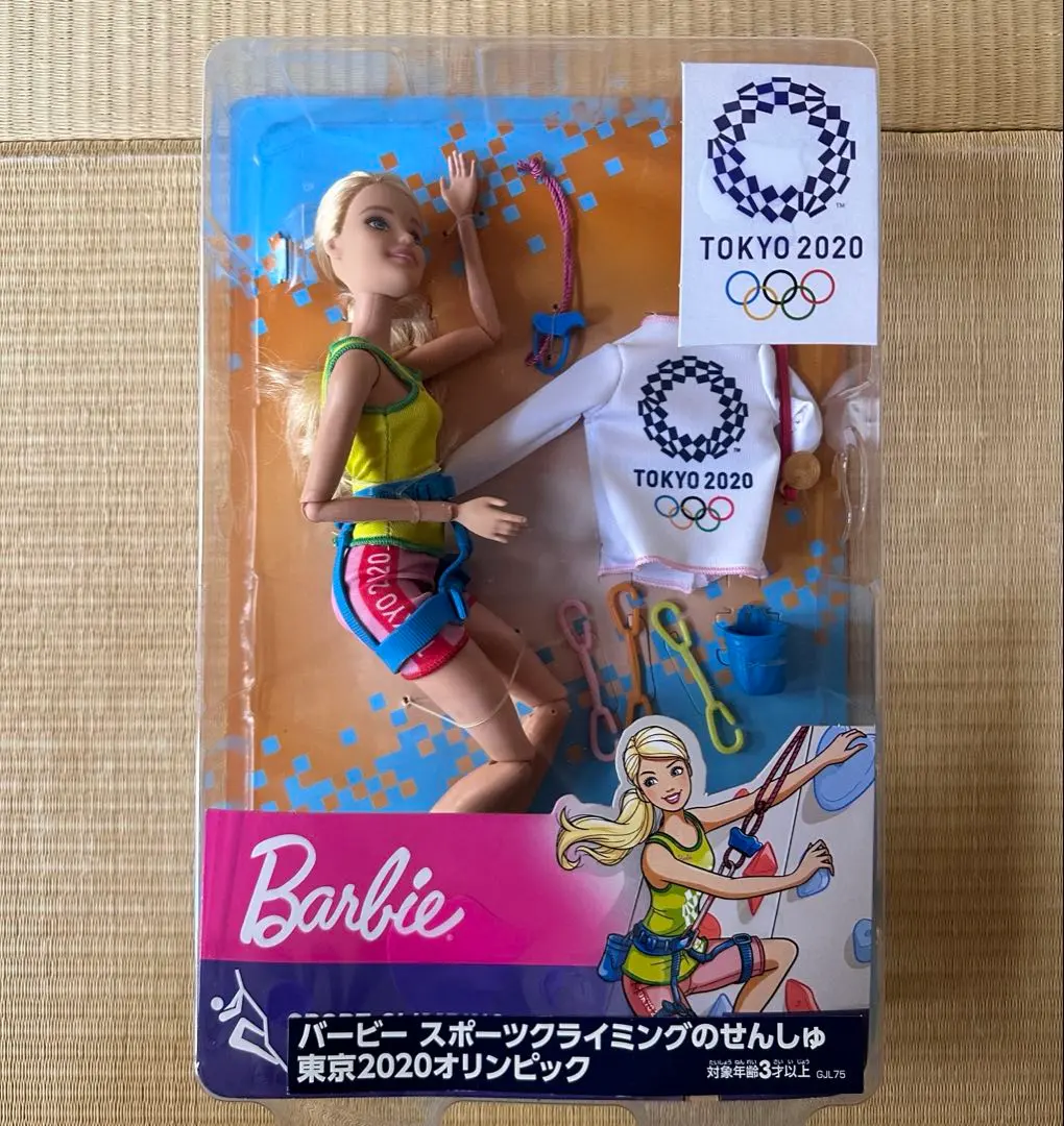 2026年最新】オリンピック バービーの人気アイテム - メルカリ