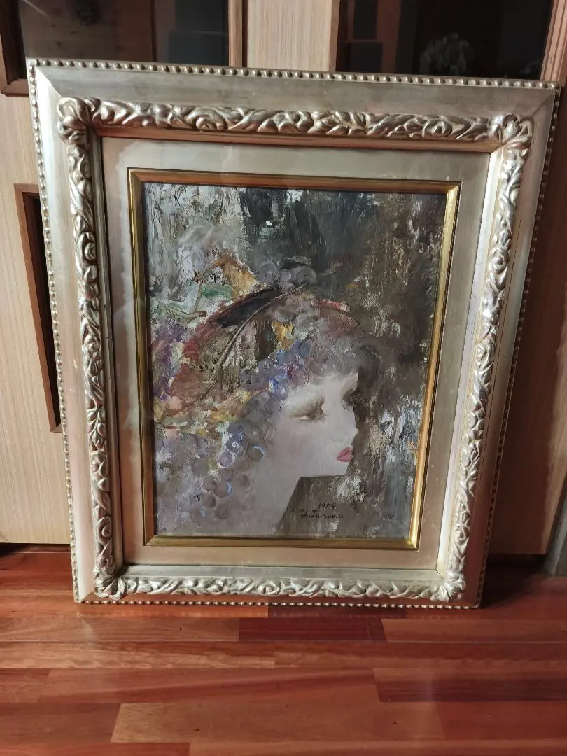 2026年最新】鶴岡義雄の人気アイテム - メルカリ