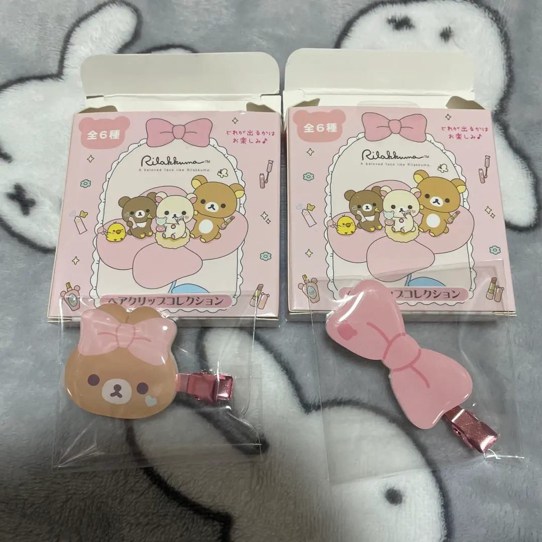 2026年最新】コリラックマ ヘアクリップの人気アイテム - メルカリ