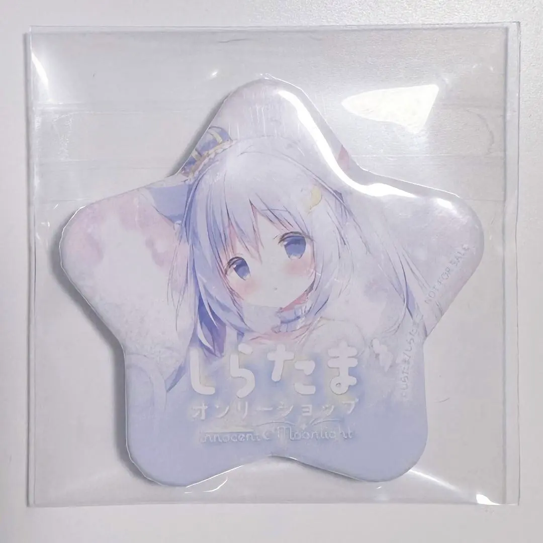 2026年最新】しらたま つららの人気アイテム - メルカリ