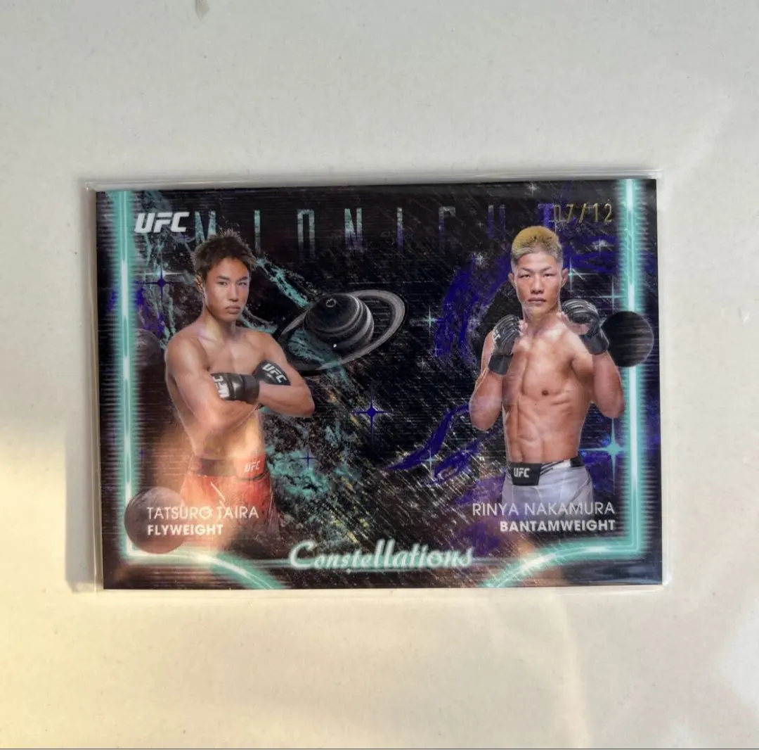 2026年最新】平良達郎 カードの人気アイテム - メルカリ