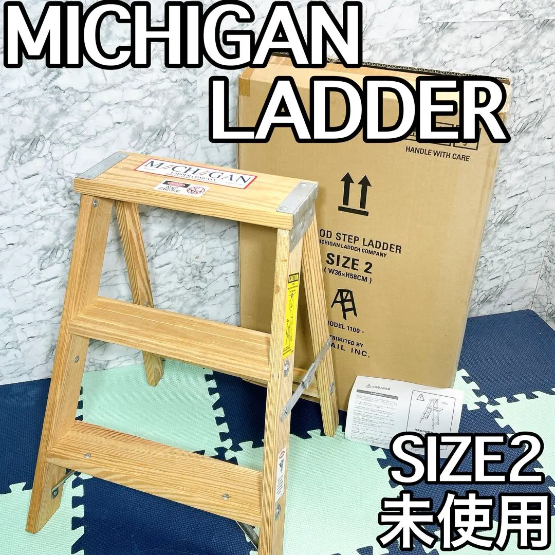 2026年最新】ミシガンラダーの人気アイテム - メルカリ